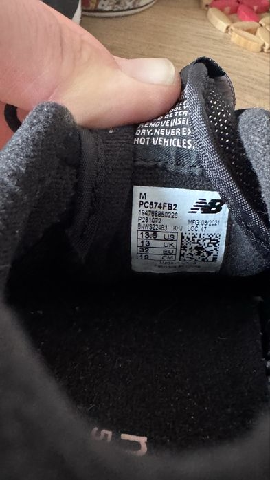 Детски маратонки New Balance номер 32