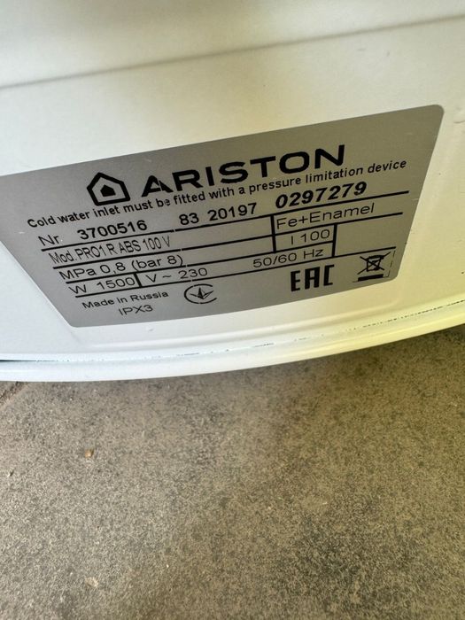 Бойлер Ariston 100 литров