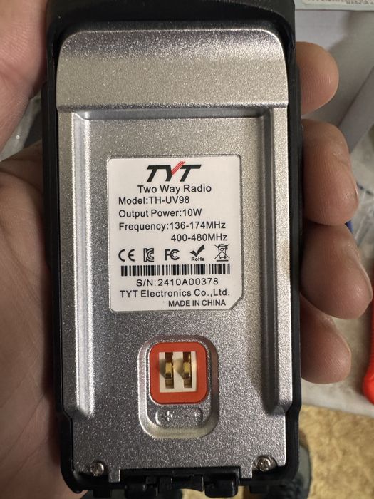 Мощная рация в Атырау