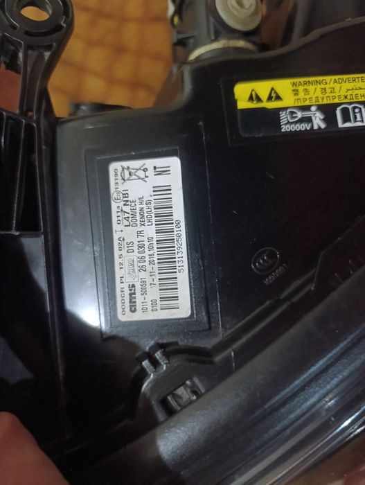 Фара на Самсунг SM7