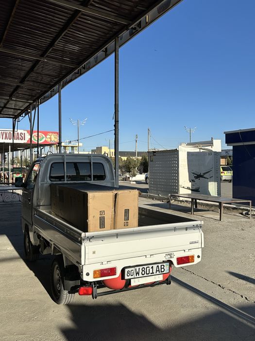 Labo 2024 Metan Sotiladi