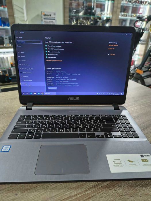 Лаптоп ASUS X507U