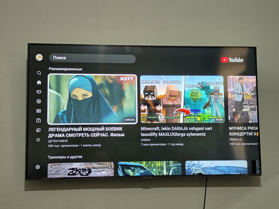 Samsung 55 talik  telvizor smart