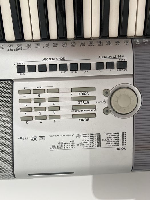 Синтезатор Yamaha