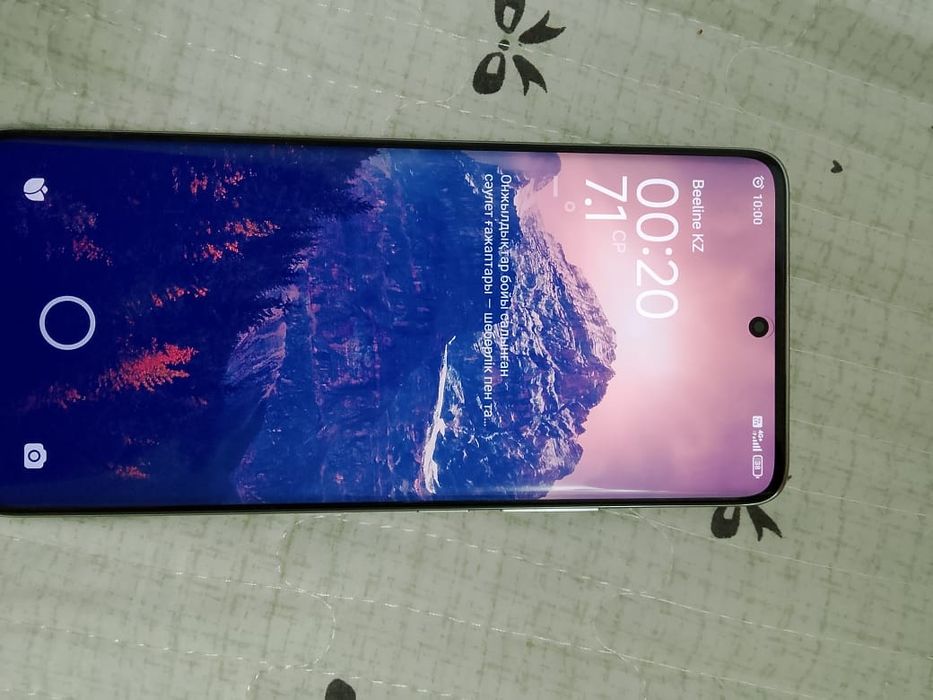 Поко х7  обмен на Айфон 12и выше