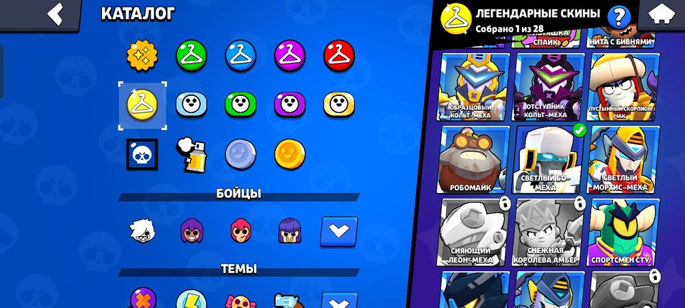 Акаунт в бравл старс