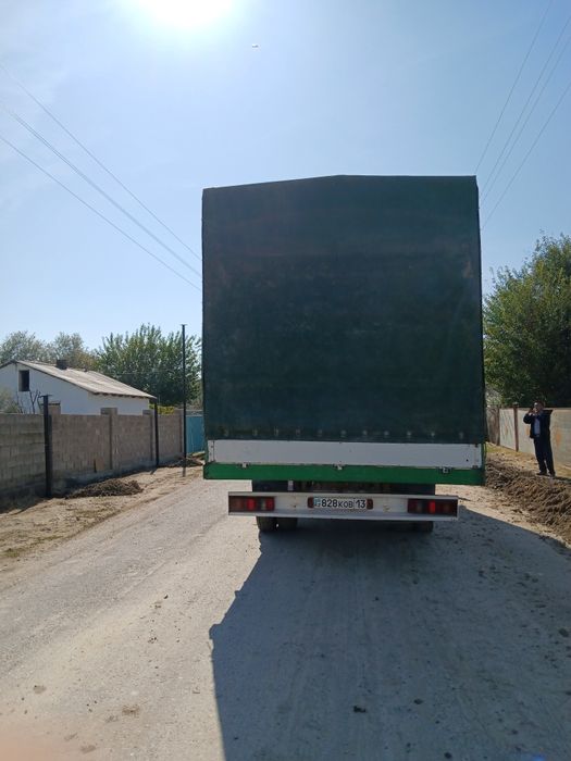 Нахаду мінесін кетесін