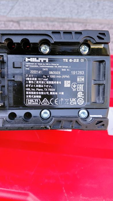 Hilti TE 6-22 Перфоратор Nuron