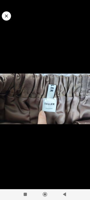 Юбка новая под кожу из Кореи