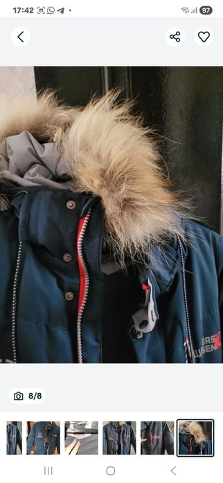 Продам куртку для мальчика