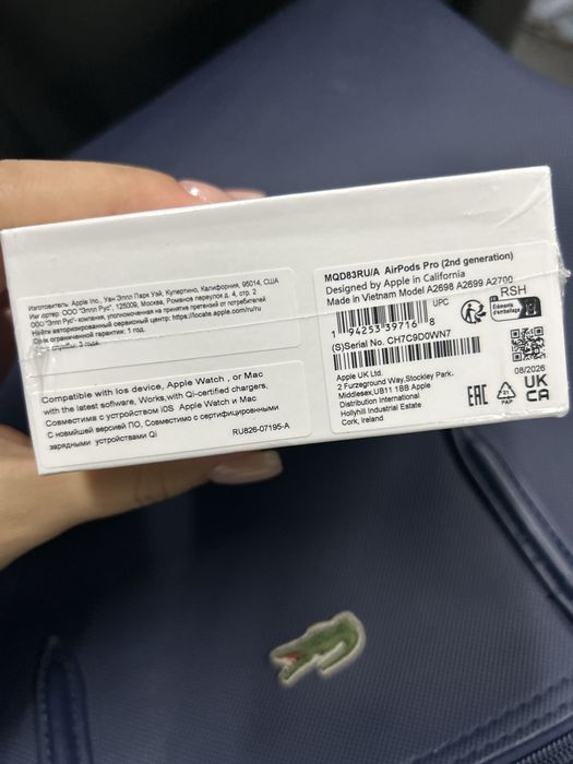 airpods pro2 наушники