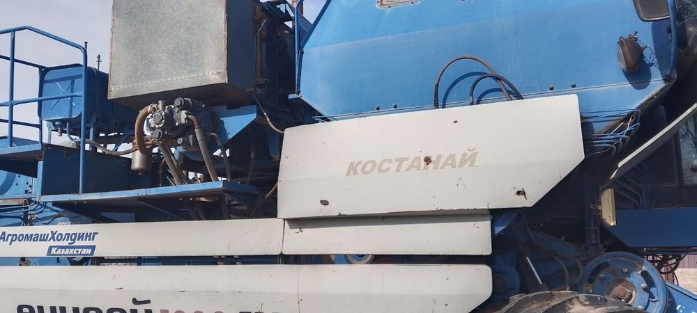 Комбаин Енисей Руслан