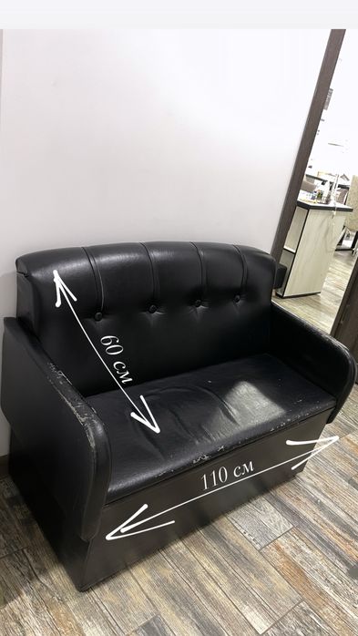 Диван кожзам самовывоз