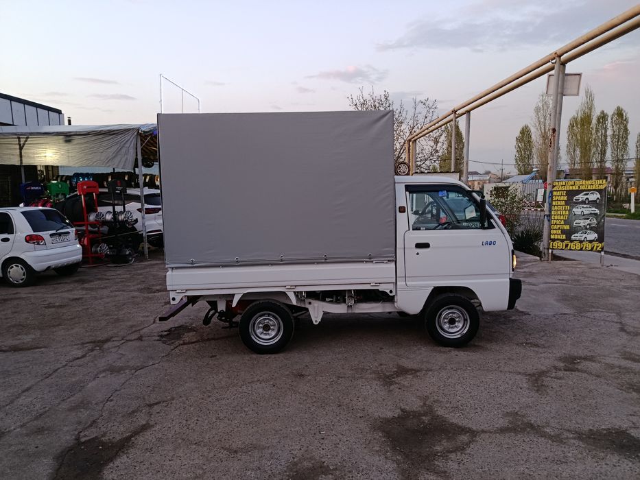 Лабо 2025 Ноябр янги