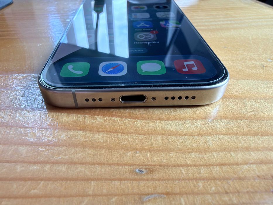 iPhone 15 Pro 256gb Natural Titanium