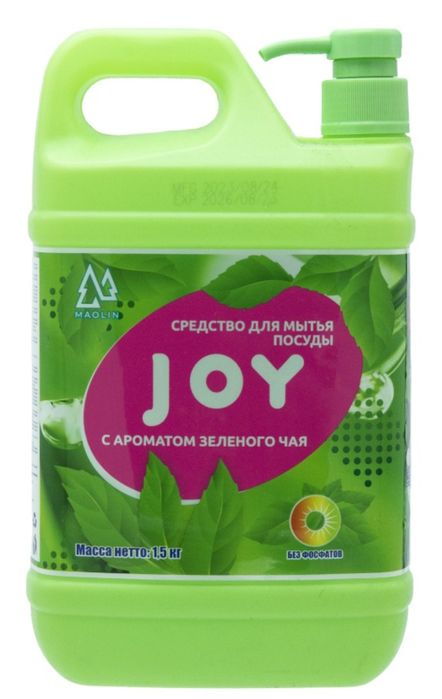 Отдам пакет женской одежды