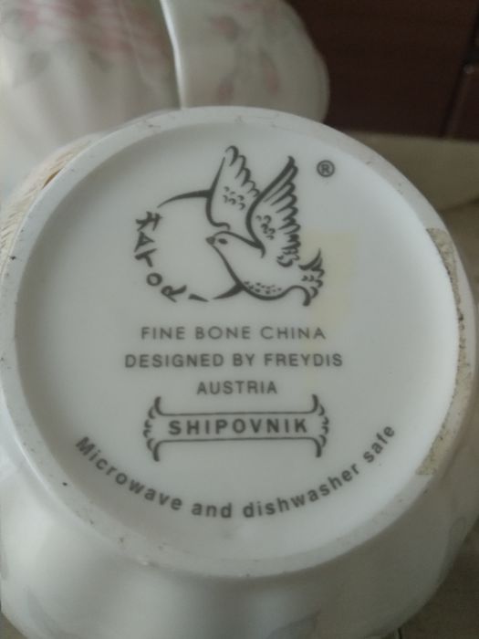 Продам чайный сервиз