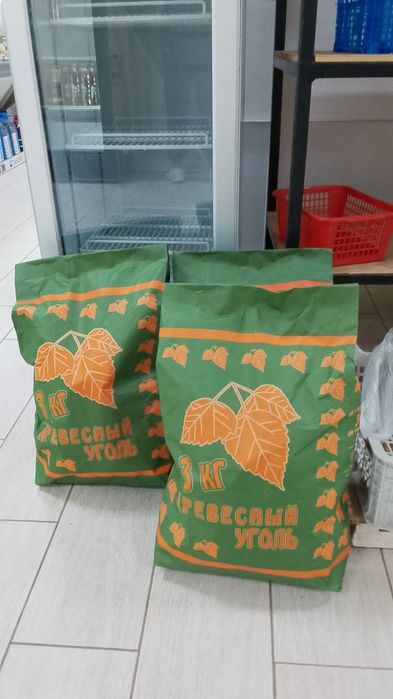Уголь древесный .