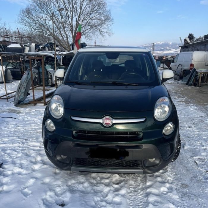 На части! 2x 500L Trekking 1.0i 1.6multijet