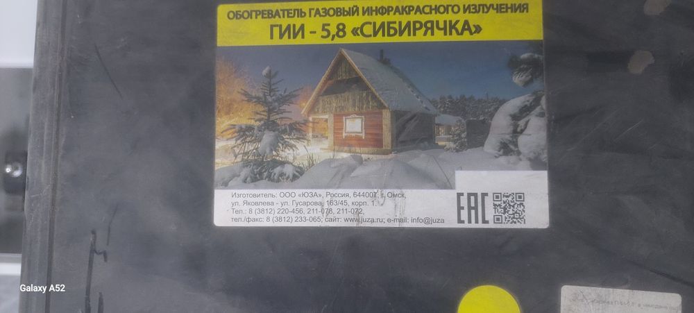 Оборудование для полимерки