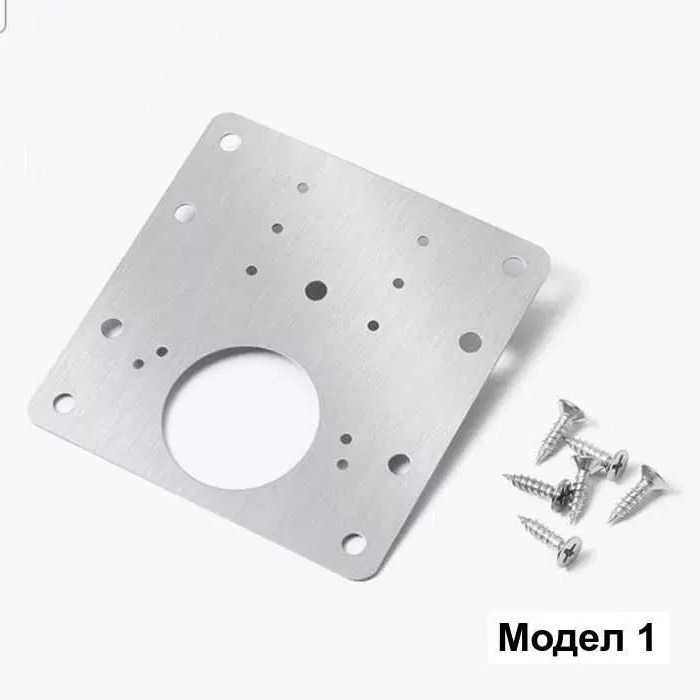 Ремонтни пластини за мебелни панти | Метални шини за ремонт на панти