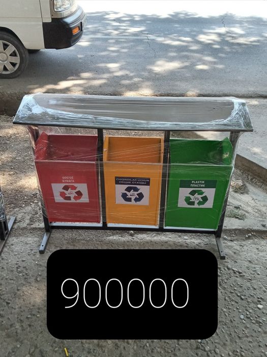 Musr yashik musr idish урна