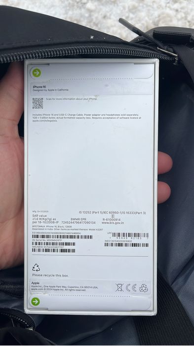 iPhone 16, перепечатанный