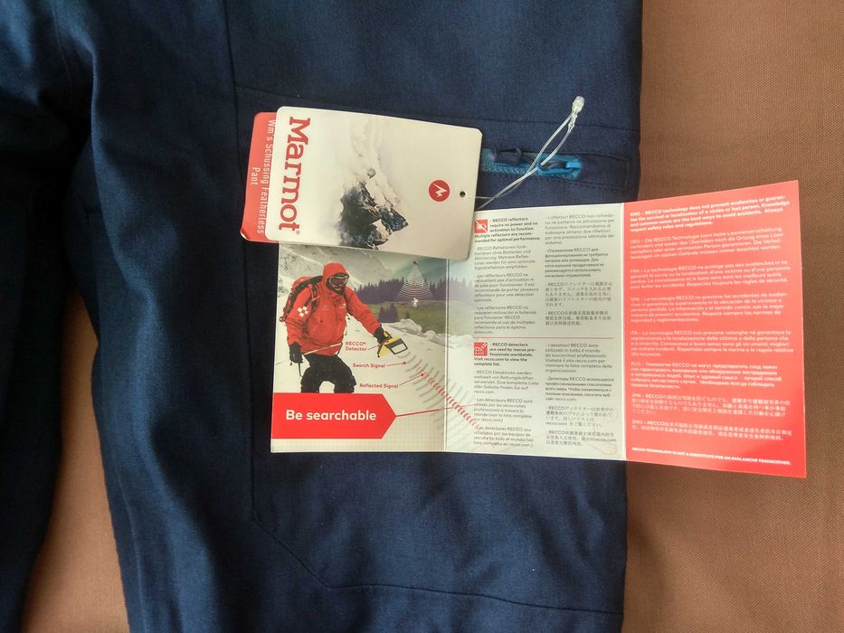 Дамско ски долнище marmot