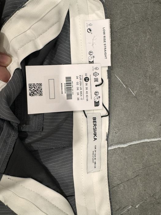 Брюки от Bershka