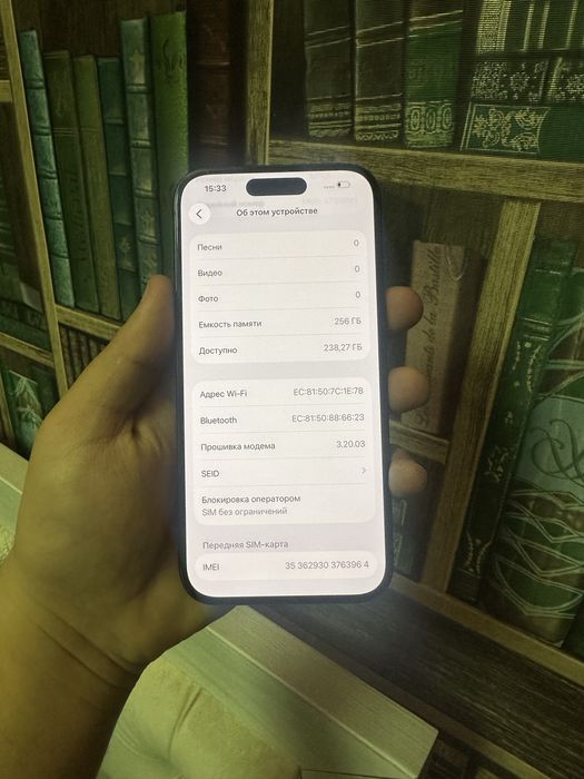 IPhone 15 pro 256 GB