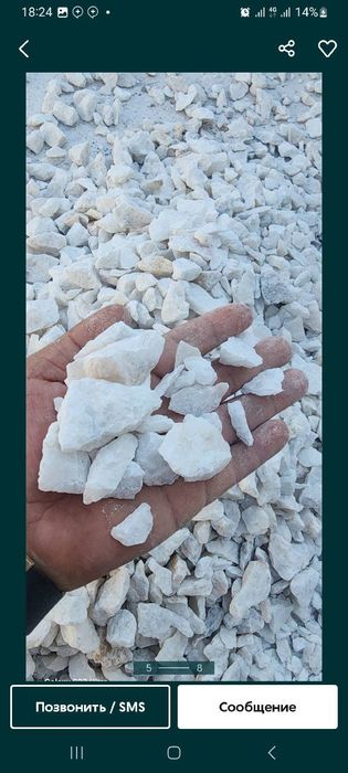 Натуралный ландшафт тошлари