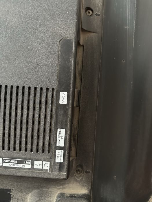 Телевизор YASIN LED-43E58TS