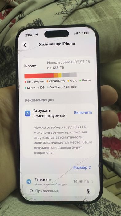 Айфон 16 про почти новый