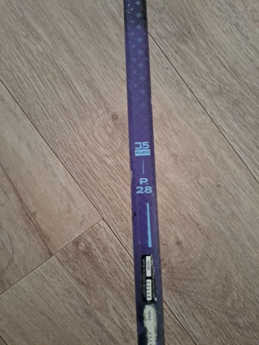 Клюшка QazPRO 35 flex