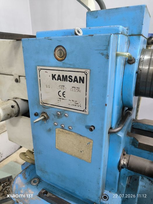 Токарный станок Kamsan