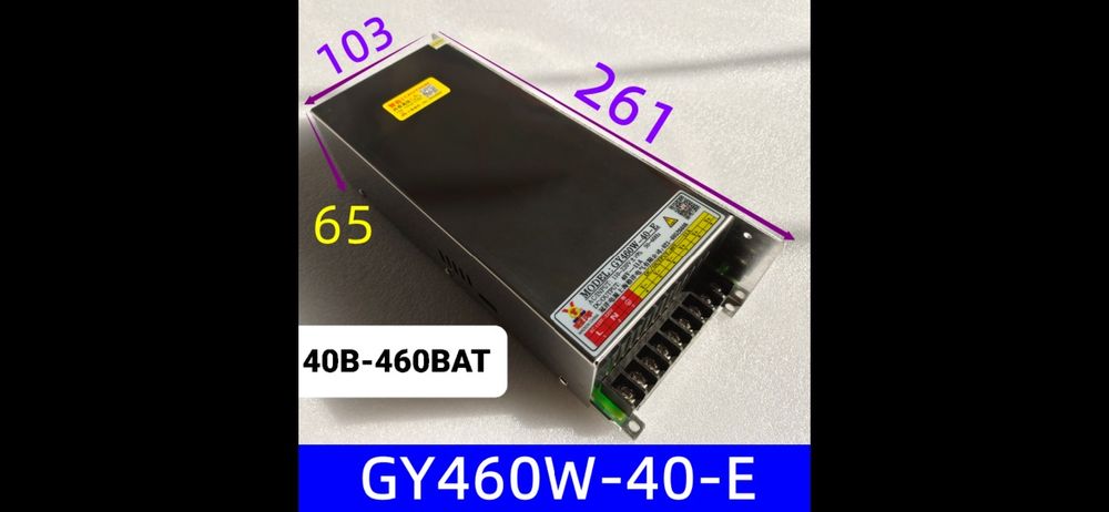 Блокпитание. 40в. 48в. Блокпитание для ЧПУ.  ЧПУ. Мультикам.  Cnc.