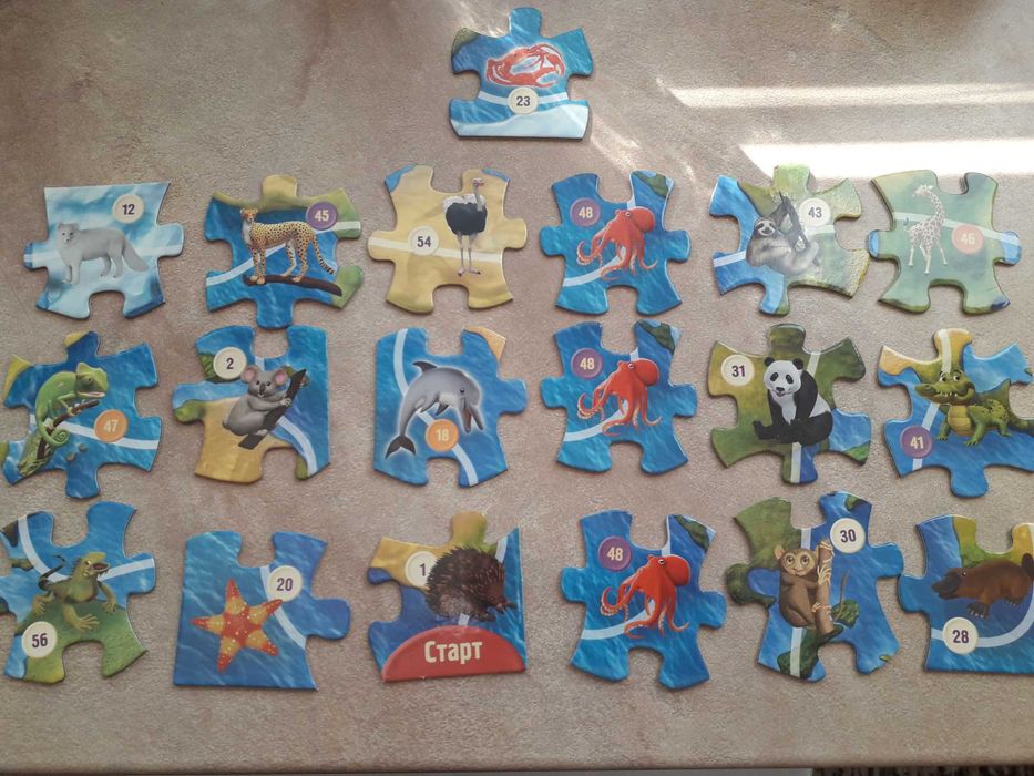 Настолни игри разнообразие