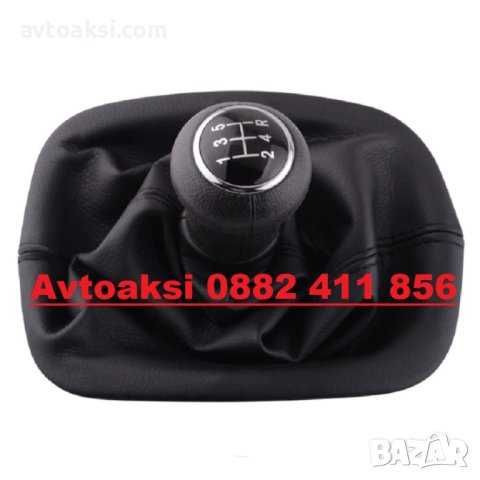 Топка за скоростен лост с маншон за Passat B5/B5,5