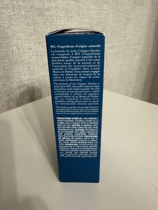Продам нишевый парфюм Atelier Cologne
