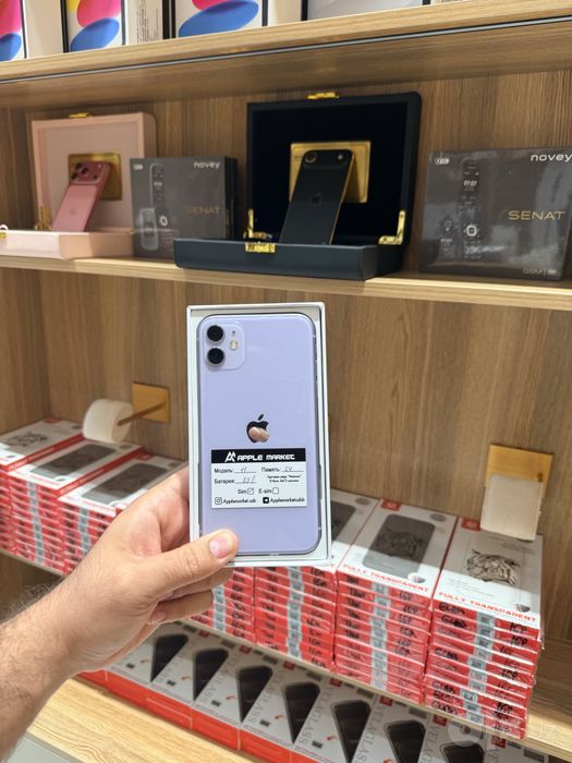 Iphone 11 64gb Mix ideal
