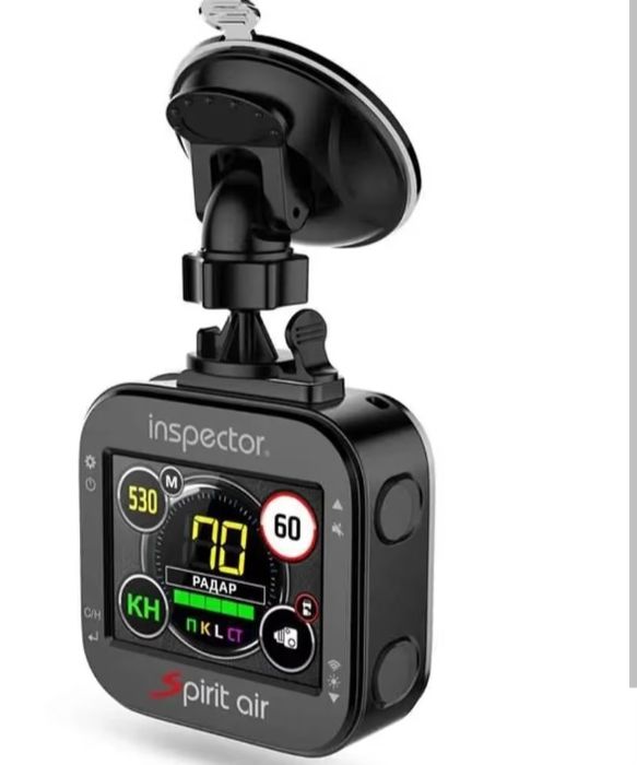 Inspector spirit air