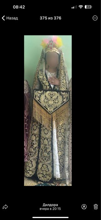 zarxalat, tur, dastrumol, kamzulcha, qalpoq, dastrumol, 2 ta baza kuta