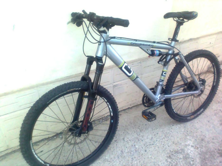 Drossiger Scott Cube Canyon Cannondale Carver Bulls Specialized велосипеди