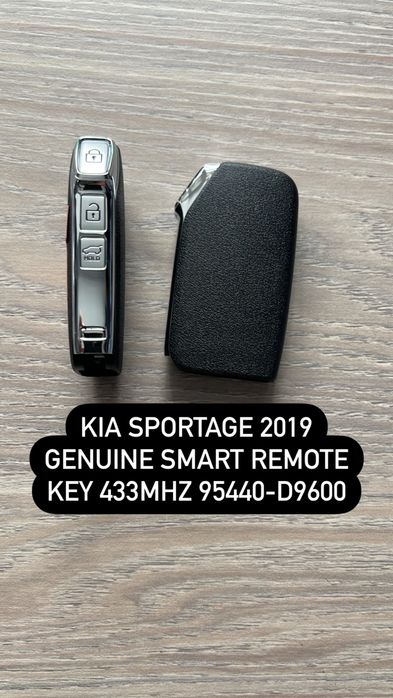 Смарт ключ KIA Sportage