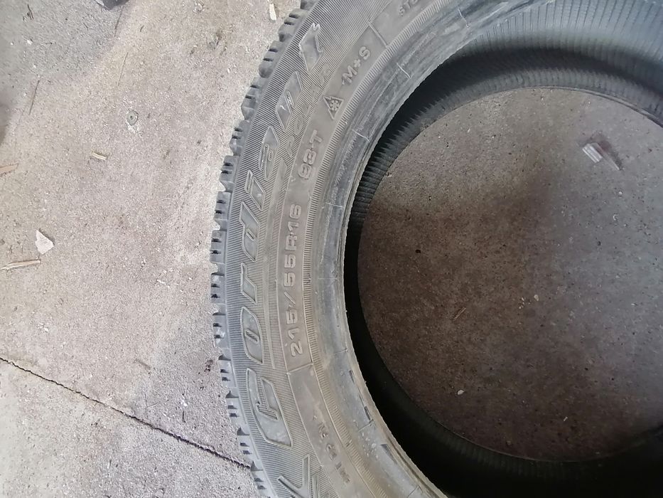 Резина на 14,16 разная