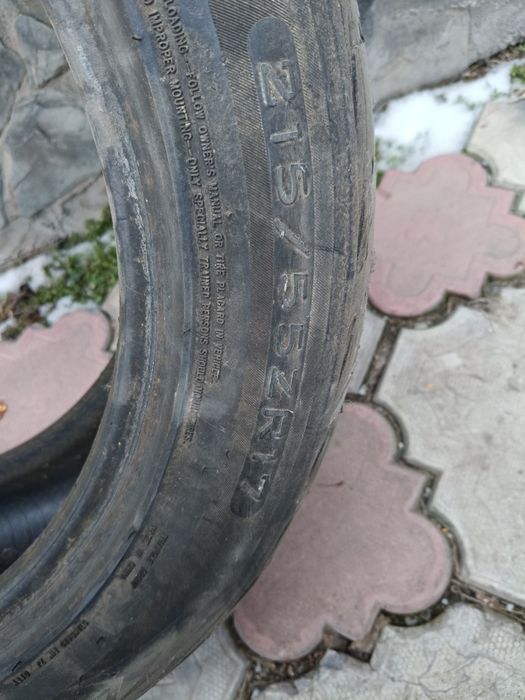 Продам резину летние