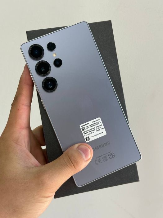 Samsung S25 Ultra