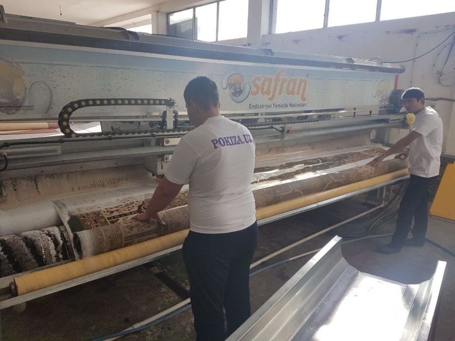 Гилам ювиш фабрикаси. Фабрика стирки ковров. Pokiza