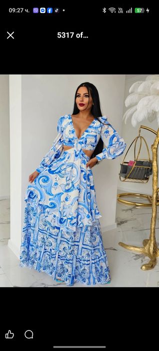 Страхотна лятна рокля