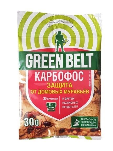 Корбофос отрава против муравьев
